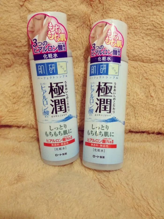 40块钱一套的水乳,几十块钱一套的水乳