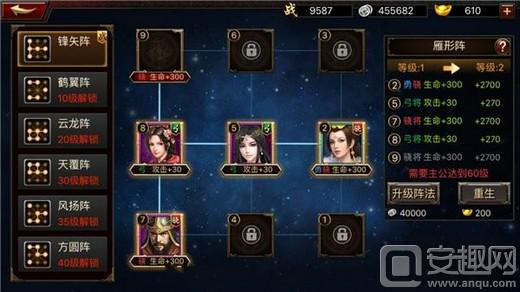 三国群英传2祢衡评测,三国群英传攻略全面评测报告