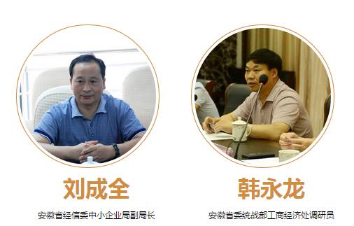 安徽省最有钱的10个地方,安徽临泉发展规划