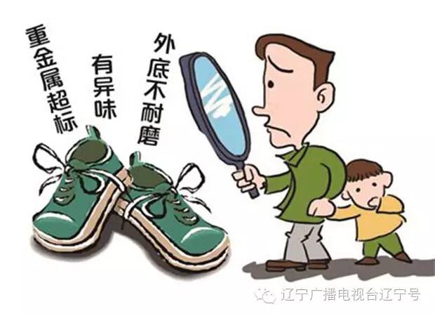 童装安全类别,童装abc类区别