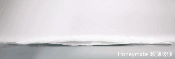 舒适透气好用的姨妈巾测评,纯棉防漏姨妈巾