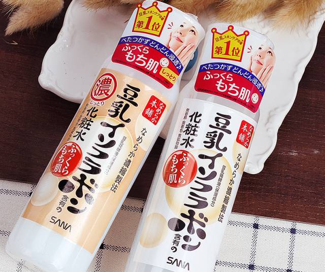 40块钱一套的水乳,几十块钱一套的水乳