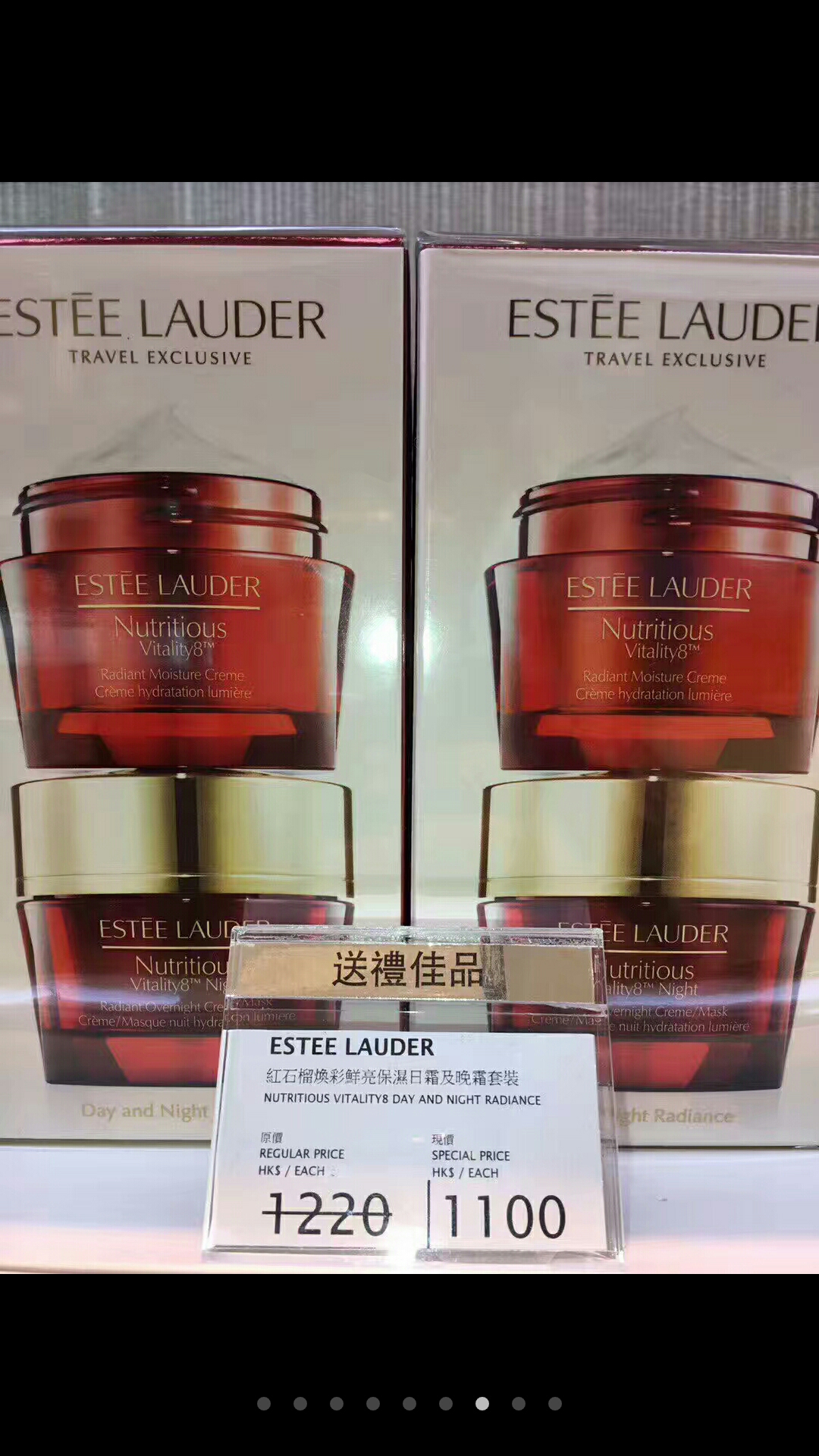 香港雅诗兰黛专柜价格粉底液,香港专柜雅诗兰黛dw价格