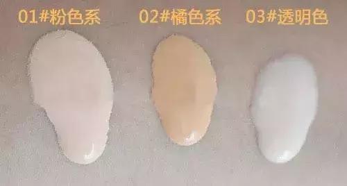 美妆黑榜隔离霜,美妆店的cpb隔离霜是真的吗