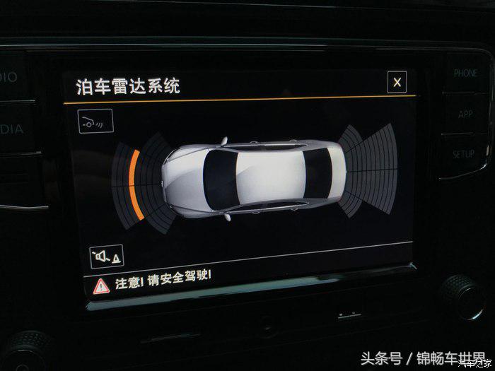 大众蔚领车主测评,看看朗逸车主用车感受