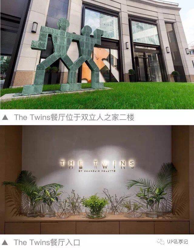 keep健身房叫什么,keep健身产品