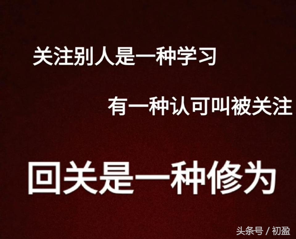 生意的初衷在于分享,生意的本质万变不离其宗