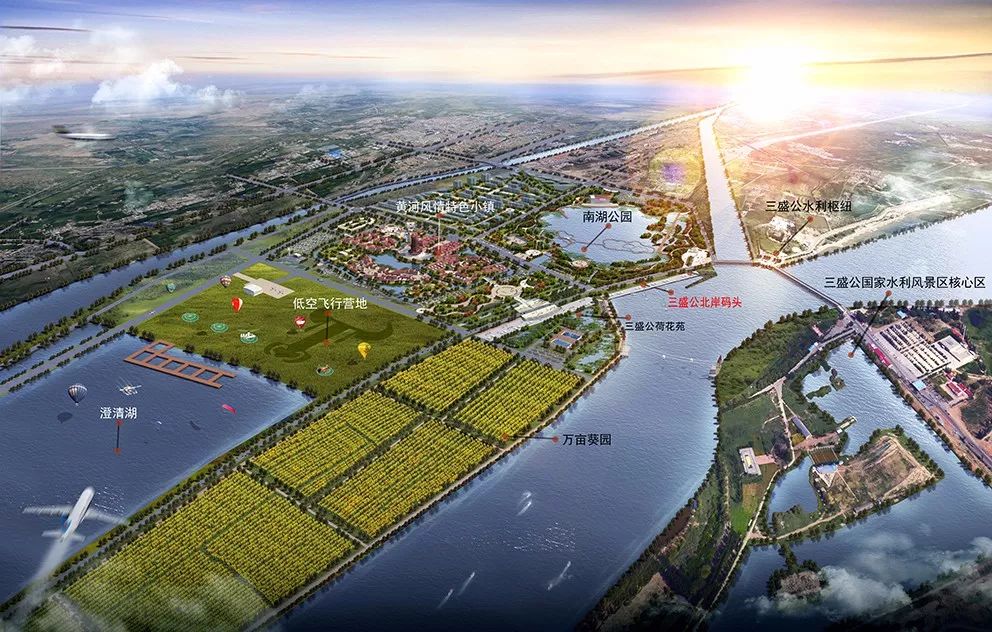 招商引资三大项目,招商引资经济发展增动力