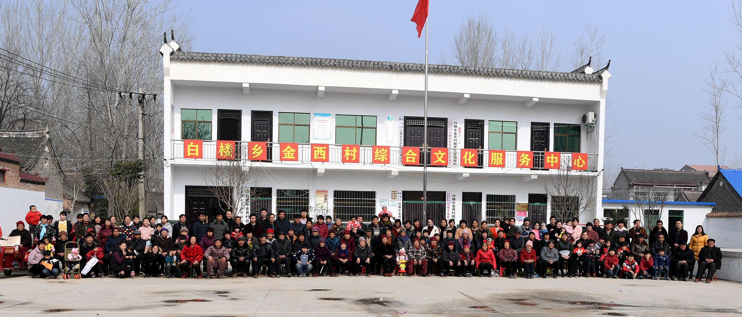 麒麟舞猜灯谜全家福:白楼乡金西村民的生活白糖粘蜜那叫个甜