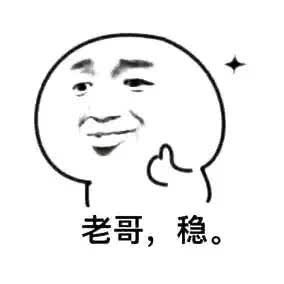 想要做个精致的猪猪女孩,本来想做一个精致优雅的女人