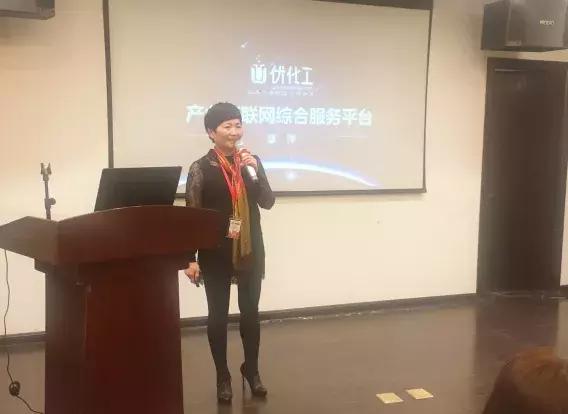 融贸通集团赴新沂考察交流,共谋合作大计,赋能产业融合