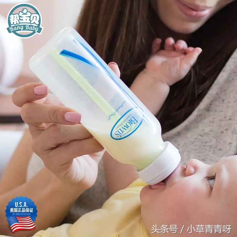 怎么选择驼奶孕妇奶瓶呢,奶瓶如何选择容量大小