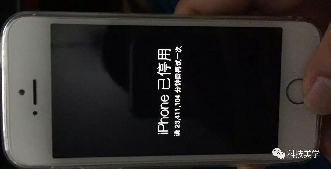 iphone多次输错密码解决方法,iphone密码输错太多次怎么办