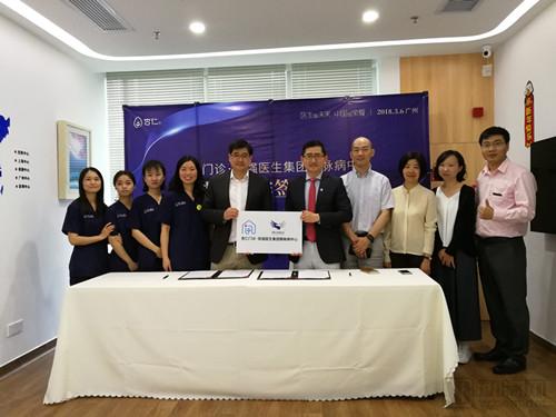 鏉忎粊鍖荤敓寮犲己,鏉忎粊鍖荤敓寮犲己鐜扮姸