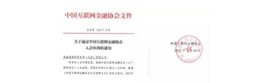 鼎盛新材和鼎盛集团一样吗,鼎盛和极盛的区别