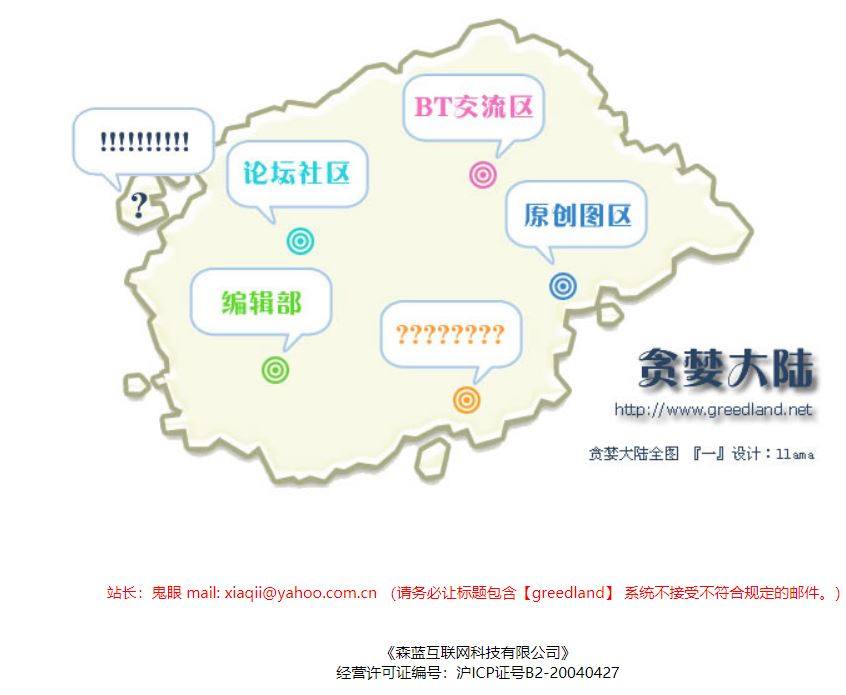 岁月是把杀猪刀曾经年少,青葱岁月杀猪刀