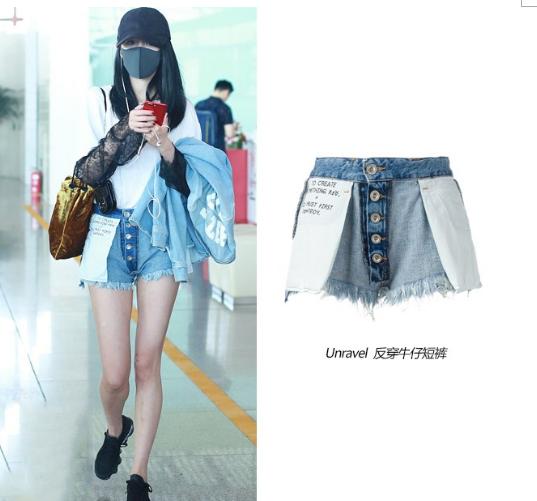 鹿晗展现惊人足球技术,鹿晗早期高街穿搭分享