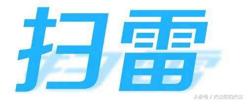 微信红包雷群玩法介绍,微信红包群怎么玩会赢
