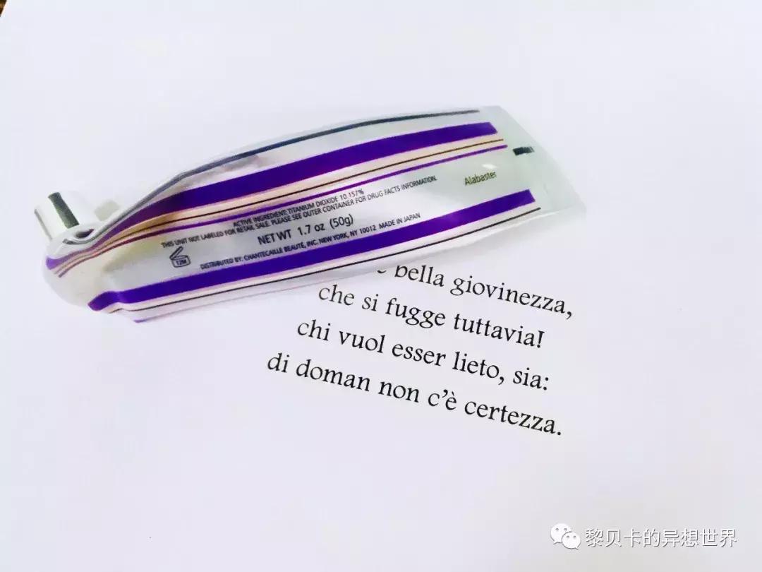 出油毛孔大补什么,出油推荐护肤品