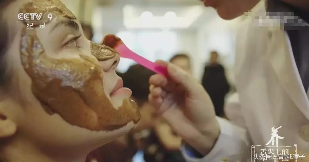 中药口红的营销策略,中药成分的护肤品微商