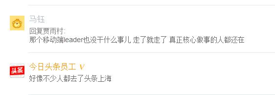 哪些公司值得应聘,什么公司看起来靠谱