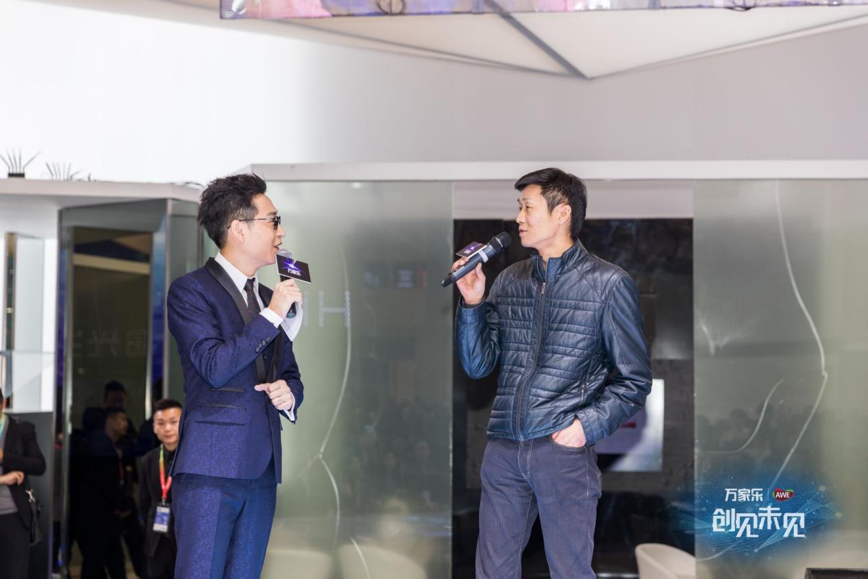 阵仗霸气,万家乐33年积累厚积薄发