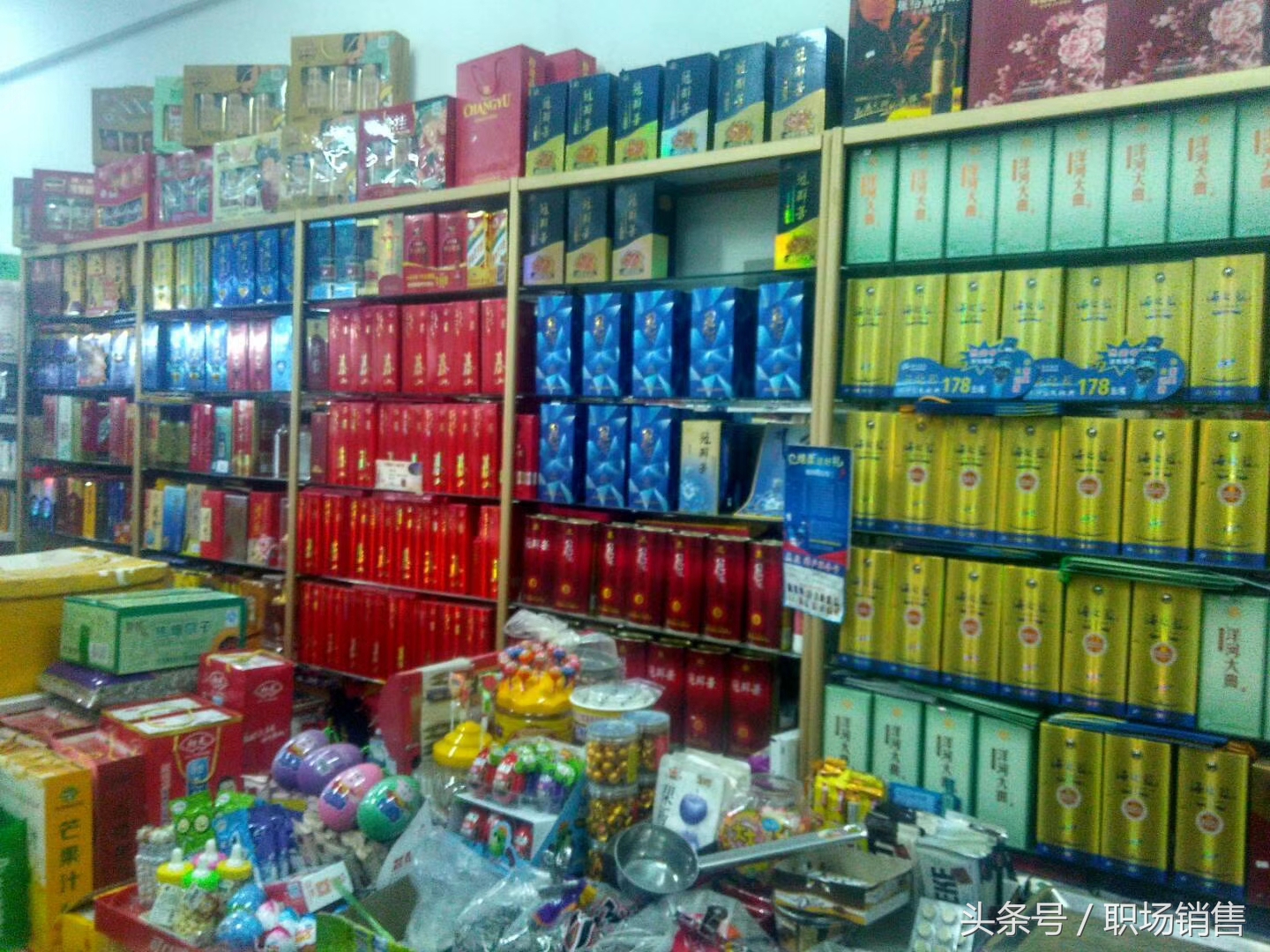 经销商的开发及管理,经销商开发客户的思路和流程