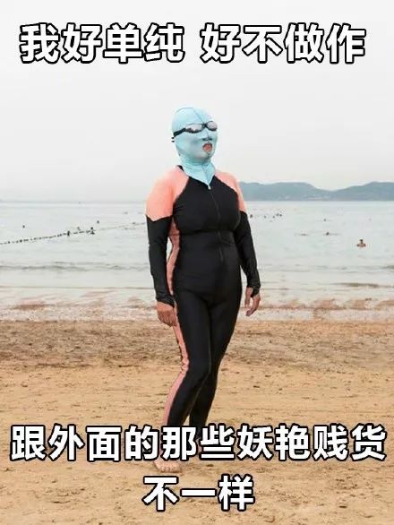 老外最地道的中文,老外最常用的单词