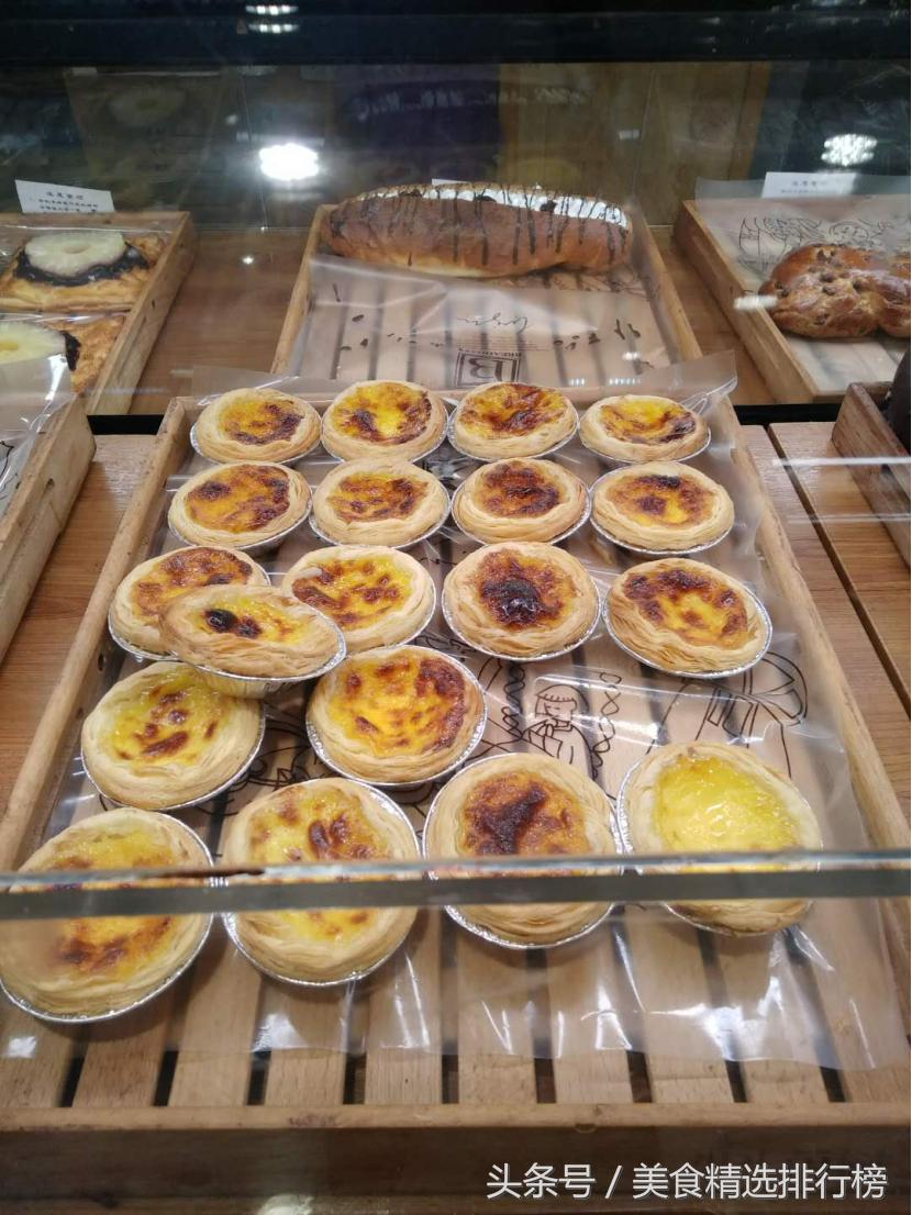 西宁菓树蛋糕总店地址,菓树蛋糕西宁