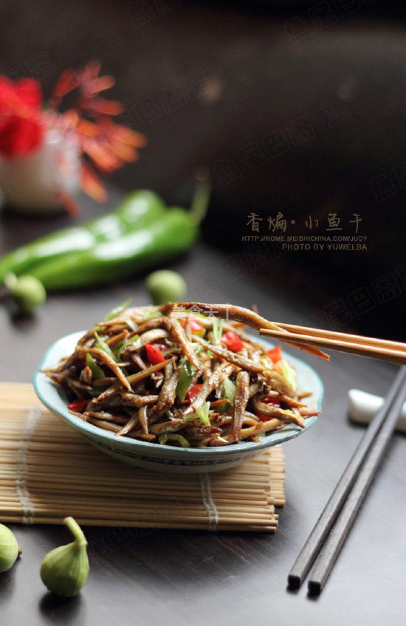 煎风干的小鱼干的正确方法,香煎小鱼干正宗做法
