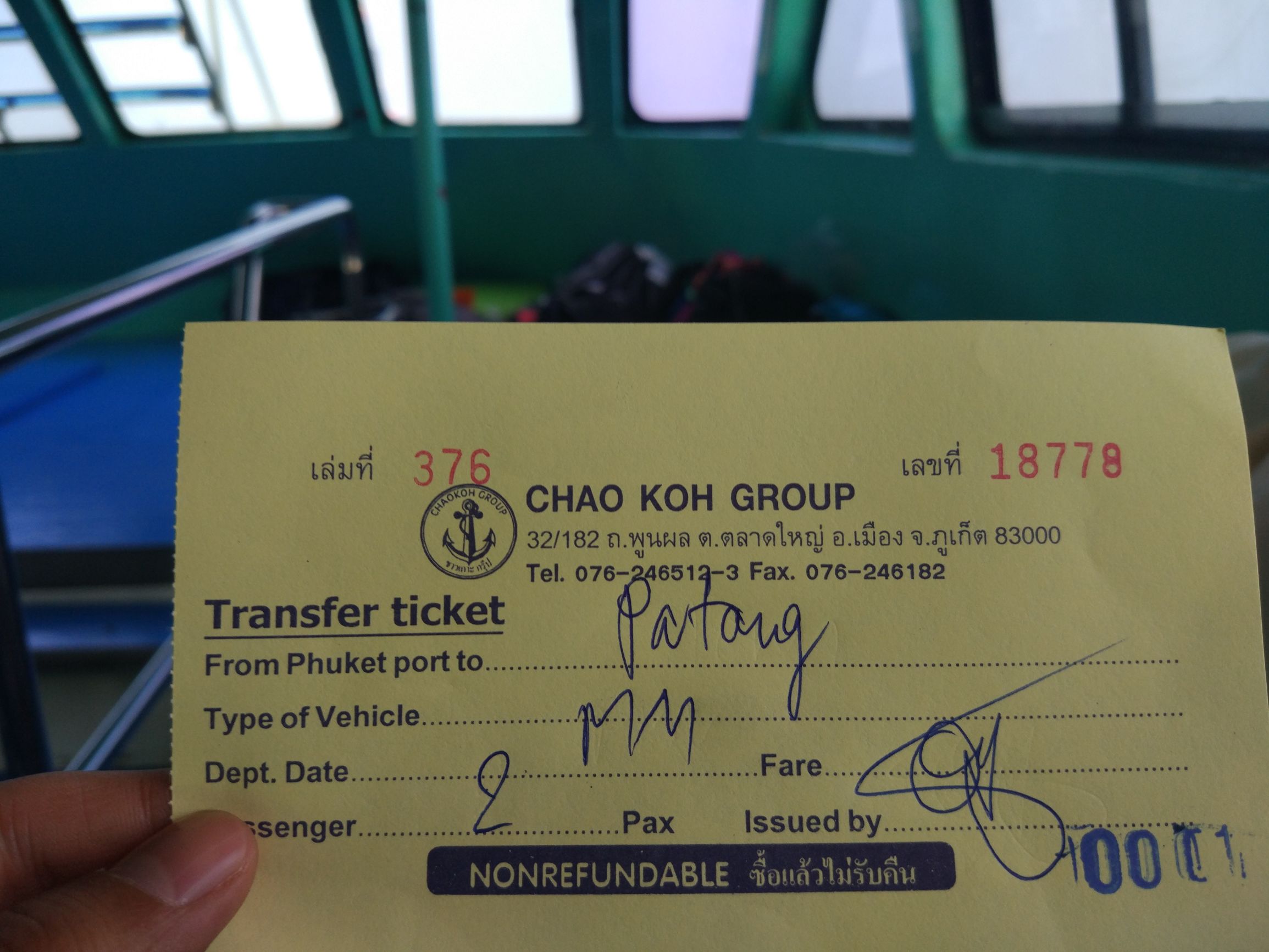 2018泰国春节蜜月旅行体验总结——附大量干货(购物和岛屿推荐)