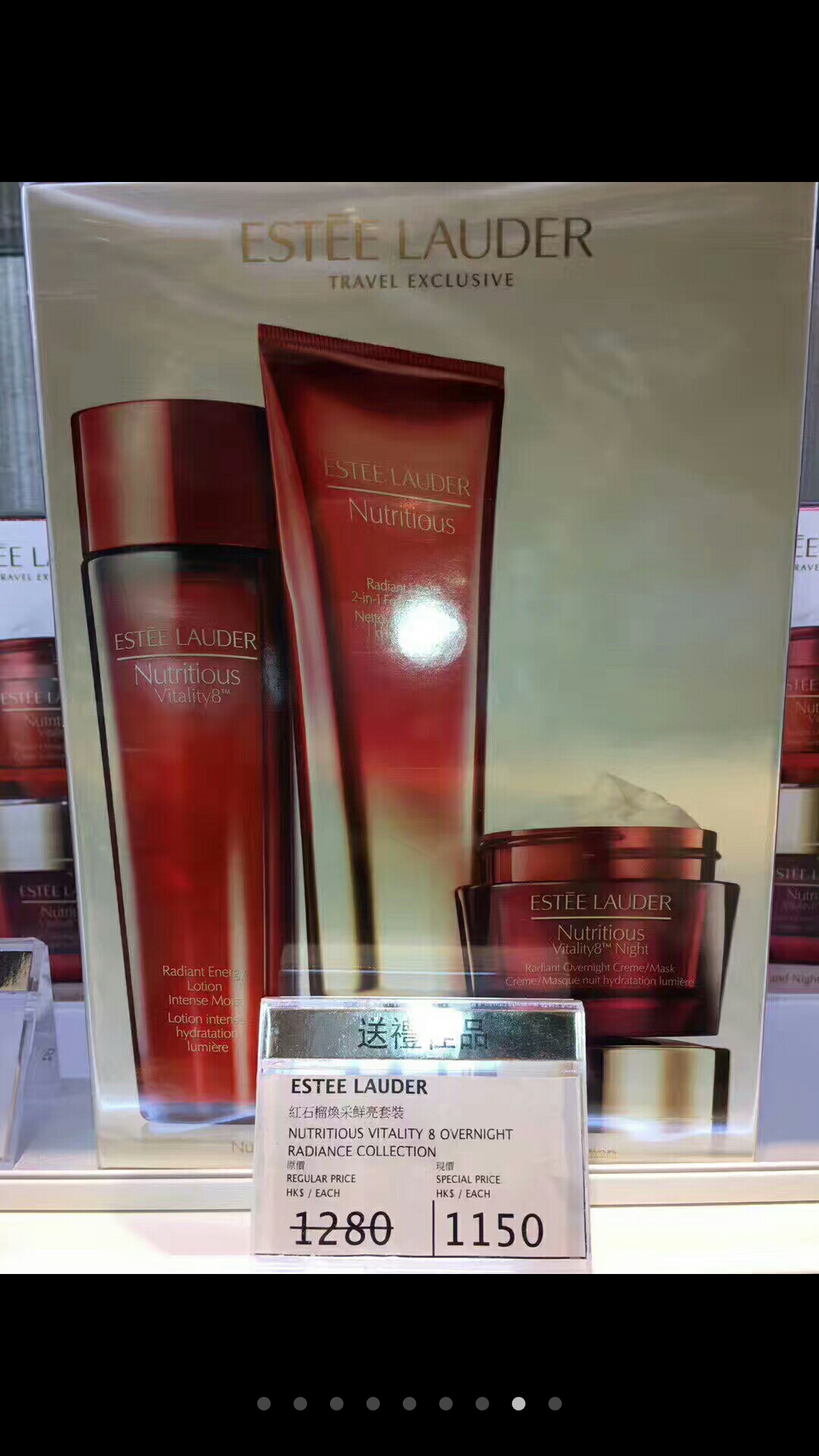 香港dfs免税店是正规的吗,香港免税店的雅诗兰黛的价格