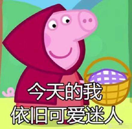 英语口语天天练动画,每天学英语口语动画