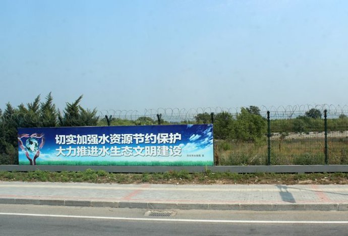 中朝边境美丽的风景,中朝边境桃花盛开的地方