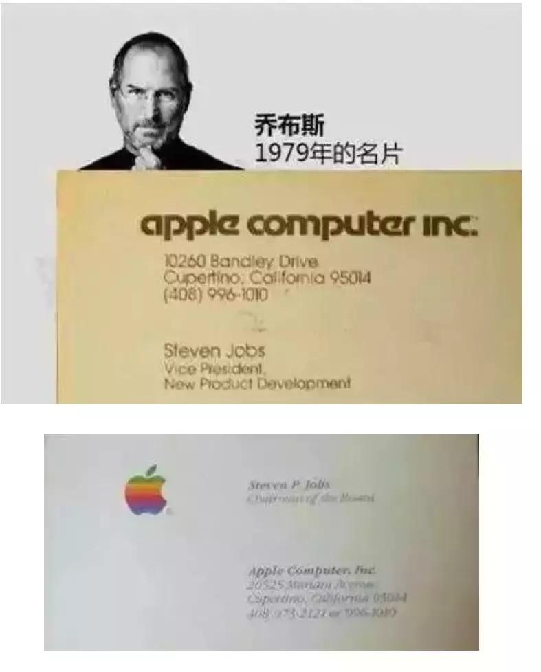 大佬专用的名片,大佬们的名片都什么样