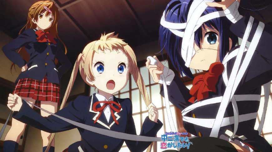 中二病也要谈恋爱怎么看完整版,中二病也要谈恋爱动漫全集