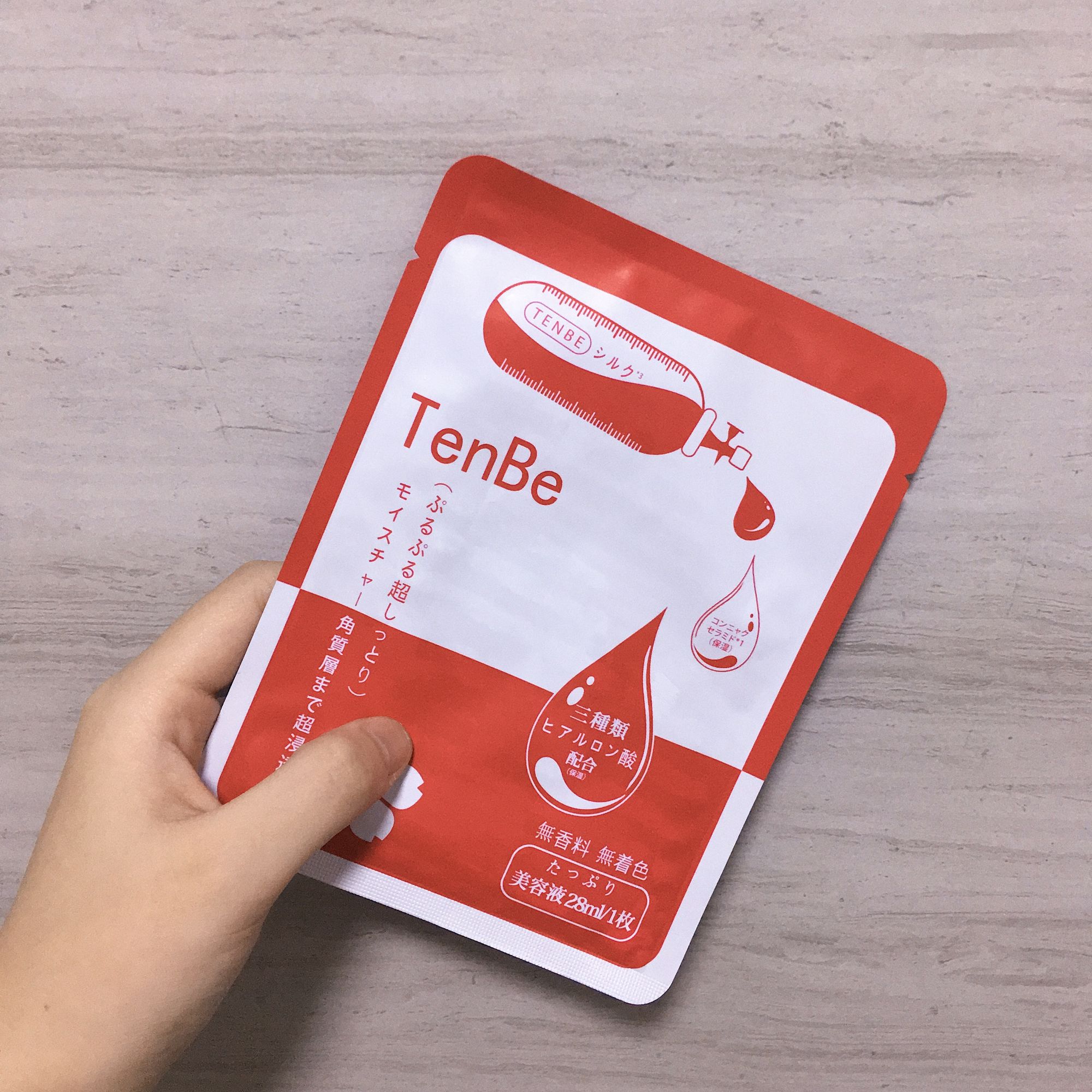 facialmask面膜sisley,彩妆推荐及拔草款面膜有哪些