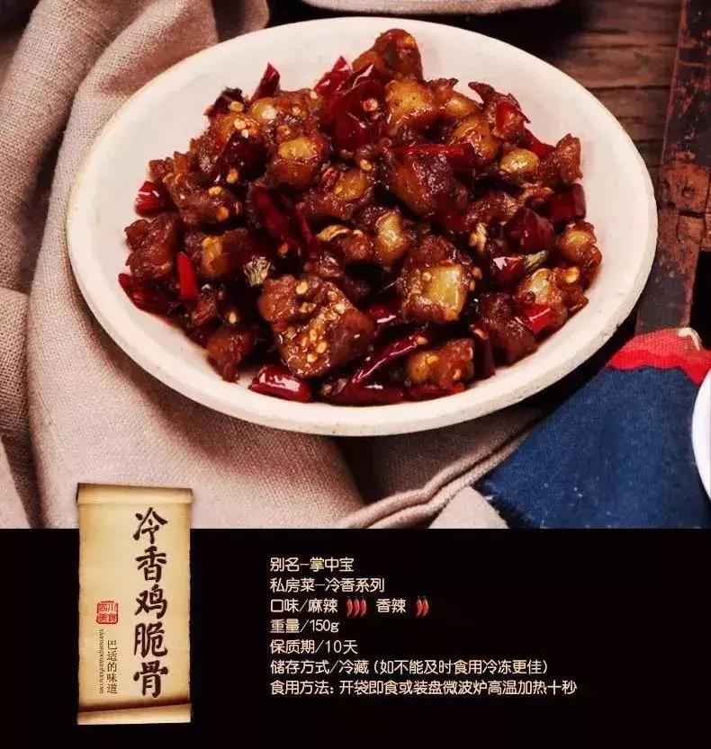 淘宝美食大全视频,淘宝必吃特色美食