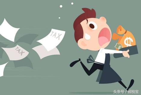 连续生产应税消费品账务处理,继续生产应税消费品的会计分录