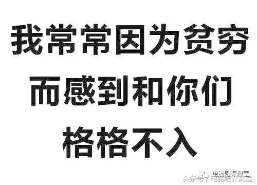 家用台式机电源推荐,台式机电源品牌推荐2024
