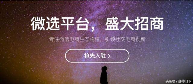 微信辅助功能怎么没有全选,微信的新功能如何设置