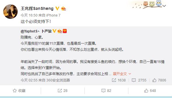 pis回归打dota,为了csgo放弃爱情