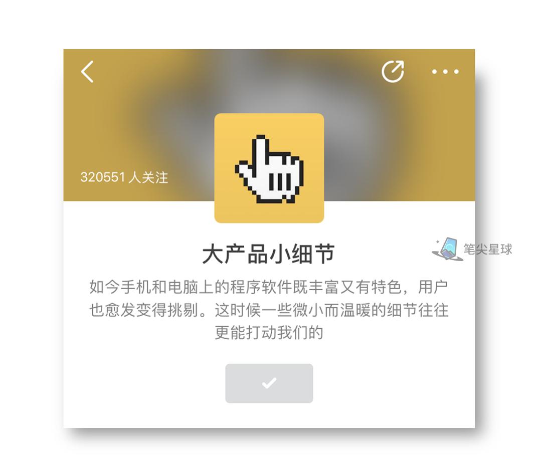 android苹果都可以用的主题,安卓无需app就可以使用苹果主题
