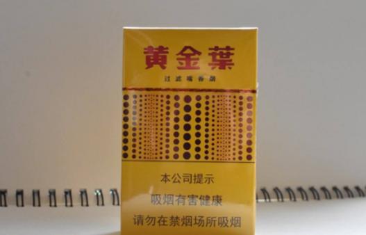 我国各地都有哪些特色香烟,全国各地最具代表的香烟