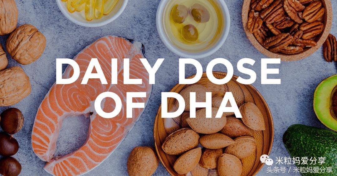 有没有吃dha变聪明的,dha能让宝宝眼珠黑吗