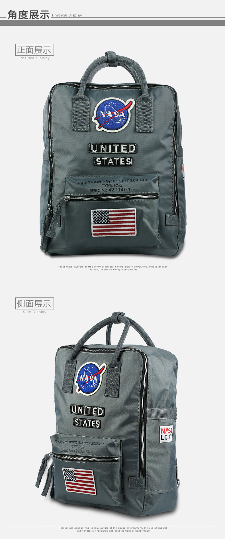 nasa宇航员高颜值双肩背包,nasa十大经典背包