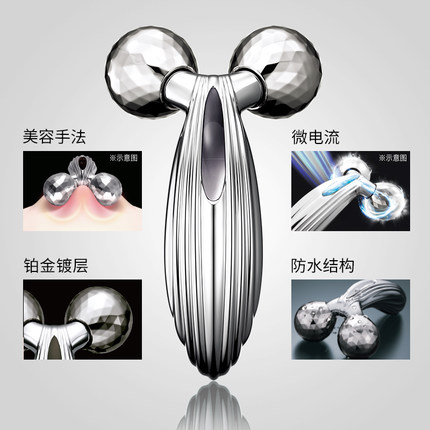 进口美容仪推荐,适合瘦脸的美容仪推荐哪款