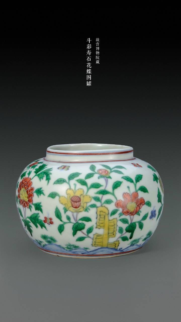 明代成化民窑瓷器鉴别要点,如何鉴定明朝成化瓷器的特征