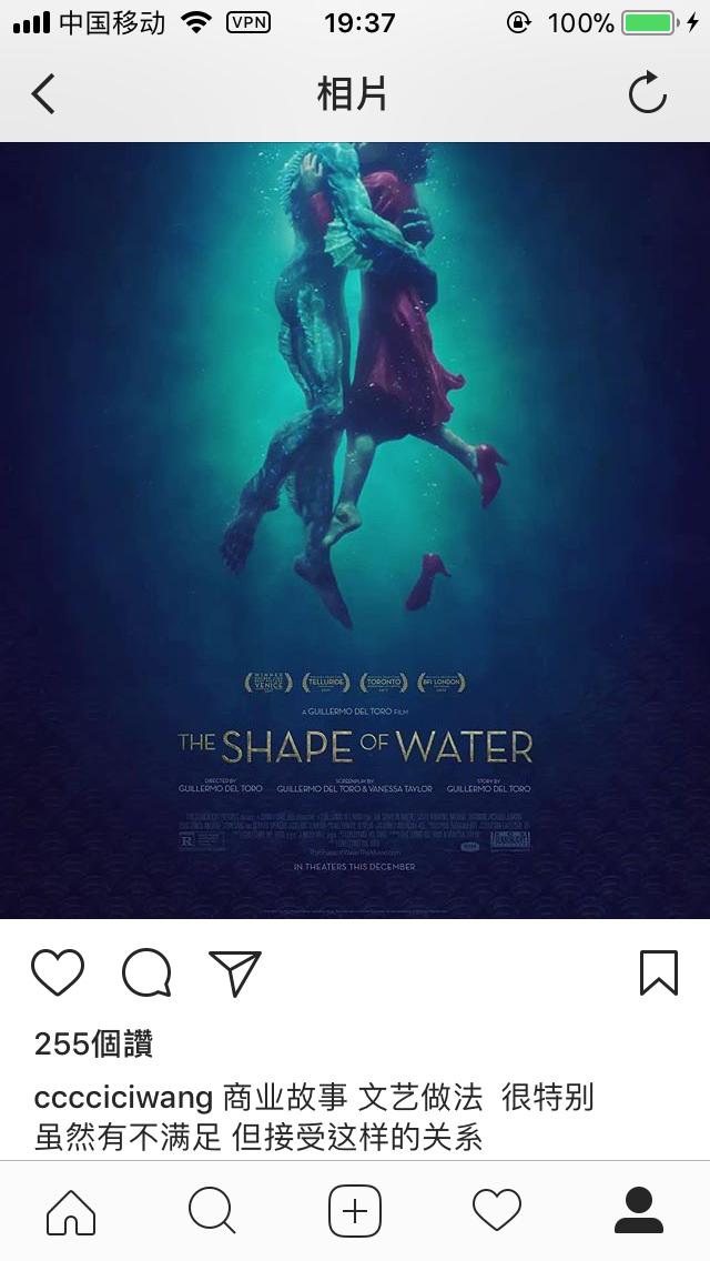 易烊千玺白敬亭王嘉尔,白敬亭易烊千玺抖音视频