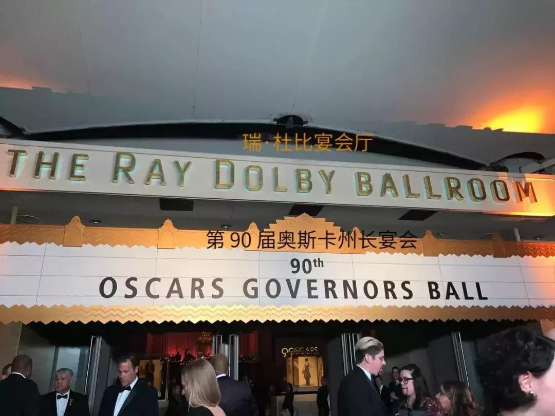 狂欢：当小金人遇上12000杯香槟